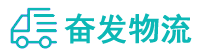 中山到昭阳区物流公司